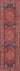 Red Medallion area rug 2' X 3' - detail shot showing pile and weave