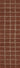 Red Wool area rug 2' X 3' - detail shot showing pile and weave