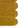 Yellow Contemporary area rug 9' X 12' - close-up of pattern and texture