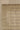 Beige Contemporary area rug 10' X 14' - corner detail and border