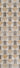 Black Contemporary area rug 1'10" X 2 - detail shot showing pile and weave