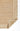 Tan Wool area rug 9' X 12' - overhead flat lay view
