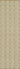 Beige River Handwoven Area Rug by Erin Gates, 2' X 3'