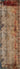 Polypropylene area rug 2'3" X 8 - detail shot showing pile and weave