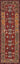 Red Southwestern area rug 2'3" X 8 - detail shot showing pile and weave