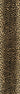 Beige area rug 5' X 8' - detail shot showing pile and weave