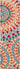 Multi area rug 5'3" X 7 - detail shot showing pile and weave