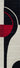 Black Wool area rug 2'3" X 8 - detail shot showing pile and weave