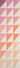 Pink area rug 9' X 12' - detail shot showing pile and weave