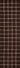 Brown area rug 5' X 8' - detail shot showing pile and weave