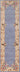 Blue Wool area rug 2' X 3' - detail shot showing pile and weave