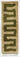Green area rug 9' X 12' - detail shot showing pile and weave