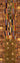 Multi Wool area rug 5'3" X 8 - overhead flat lay view