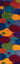 Multi area rug 3'6" X 5 - detail shot showing pile and weave