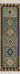 Blue area rug 8' X 11' - detail shot showing pile and weave