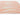 Polypropylene area rug 2'7" X 7 - overhead flat lay view