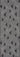 Black Contemporary area rug 9'3" X 12 - detail shot showing pile and weave