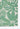 Green Transitional area rug 2'7" X 7 - close-up of pattern and texture