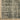 Oriental Weavers Astor Black 2541M Charcoal and Beige Hallway Runner Polypropylene Runner Rug - 2'3" x 7'6"