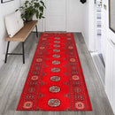 Red Bokhara Area Rug - AR247