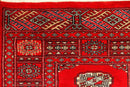 Red Bokhara Area Rug