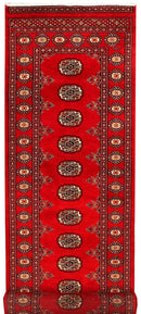 Red Bokhara Area Rug - AR433